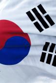 The flag of Korea Republic waving in the breeze