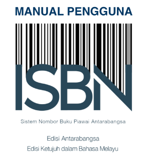 The front cover of the ISBN Users' Manual in Malay: the words 'Manual Pengguna' and 'ISBN'