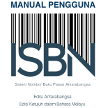 The front cover of the ISBN Users' Manual in Malay: the words 'Manual Pengguna' and 'ISBN'