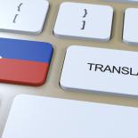Copyright shutterstock/ Postmodern Studio A computer keyboard - white keys showing the word TRANSLATE and the Filipino flag are visible
